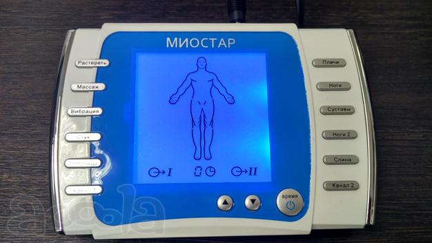 Миостимулятор "МИОСТАР" от производителя